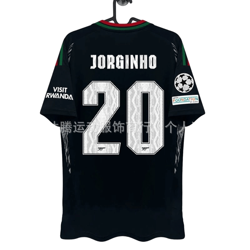 Agile Black Soccer Jersey Top