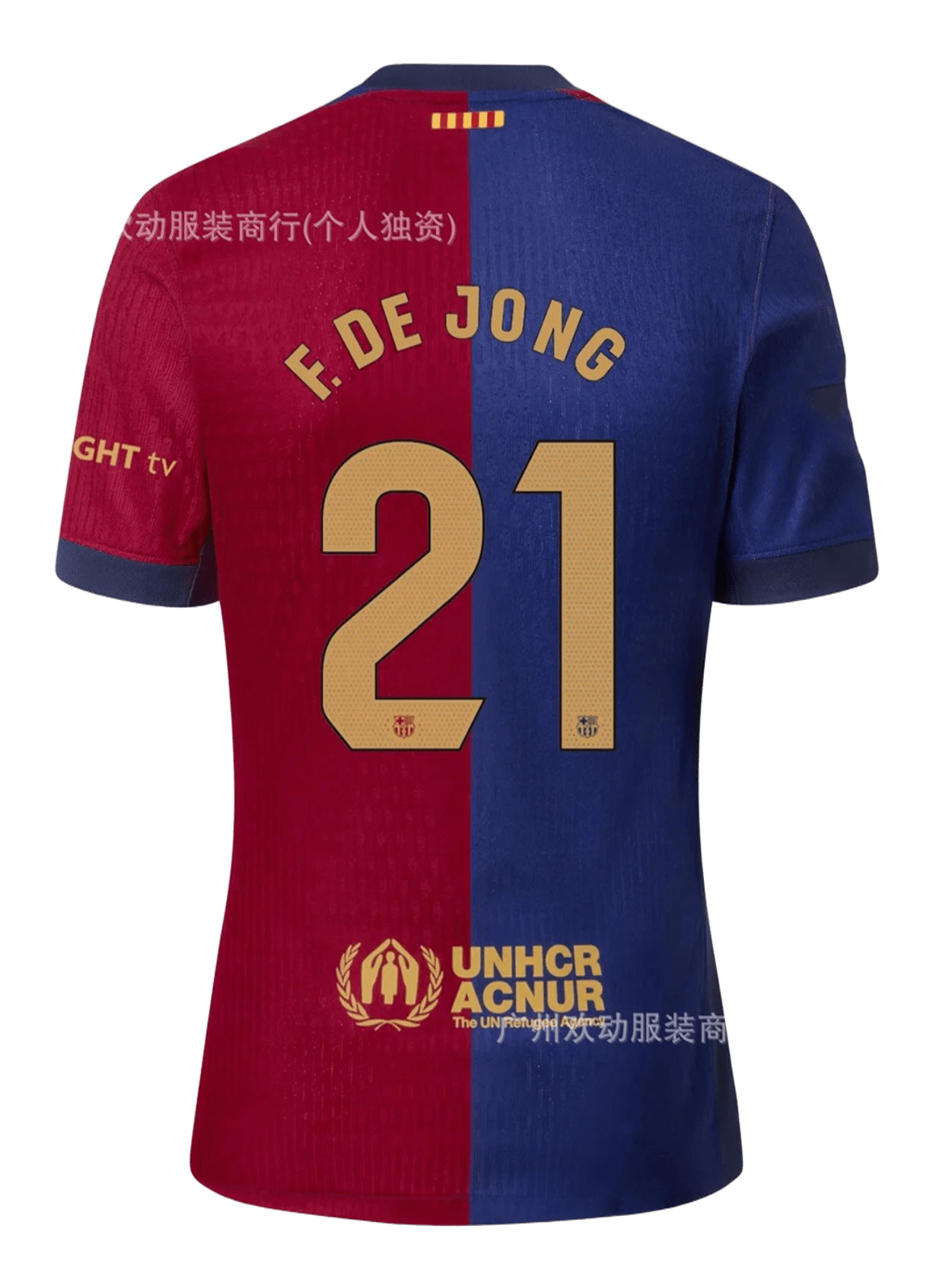 Barca F. de Jong 21 Blue Red Breathable Quick Dry Jersey