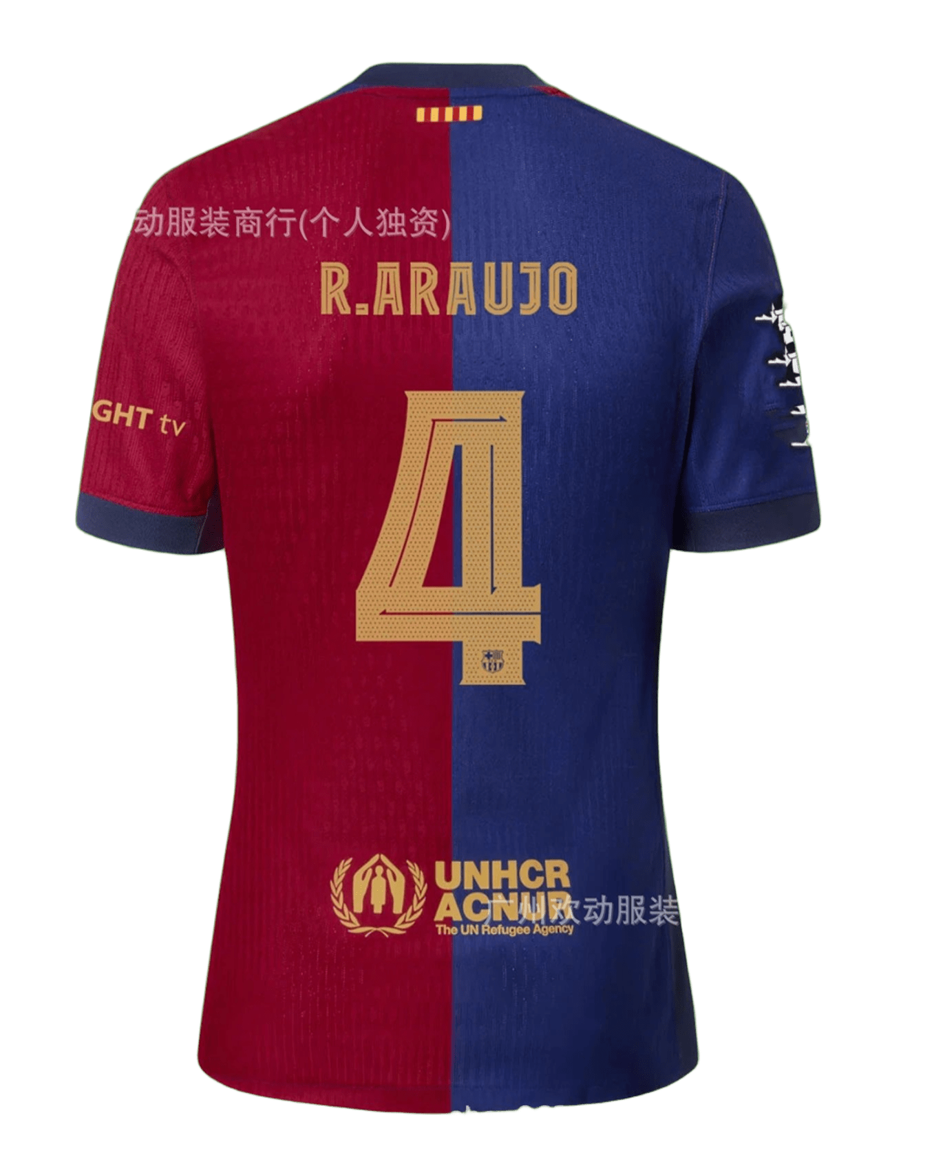 Barcelona Araujo 4 Football Shirt