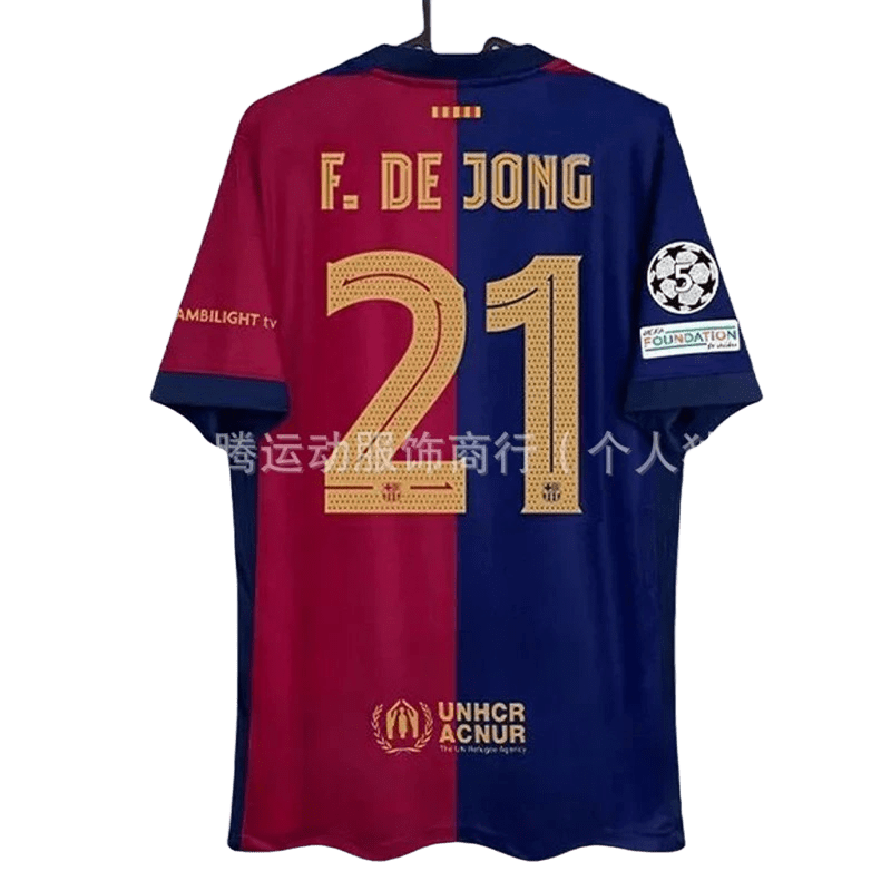 Barcelona De Jong 21 Red Blue Breathable Soccer Jersey
