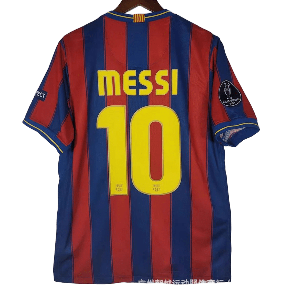 Barcelona Messi 10 Red Blue Mesh Football Jersey