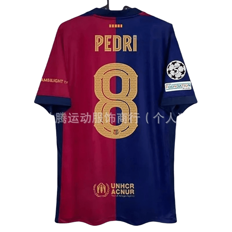 Barcelona Pedri 8 Soccer Jersey