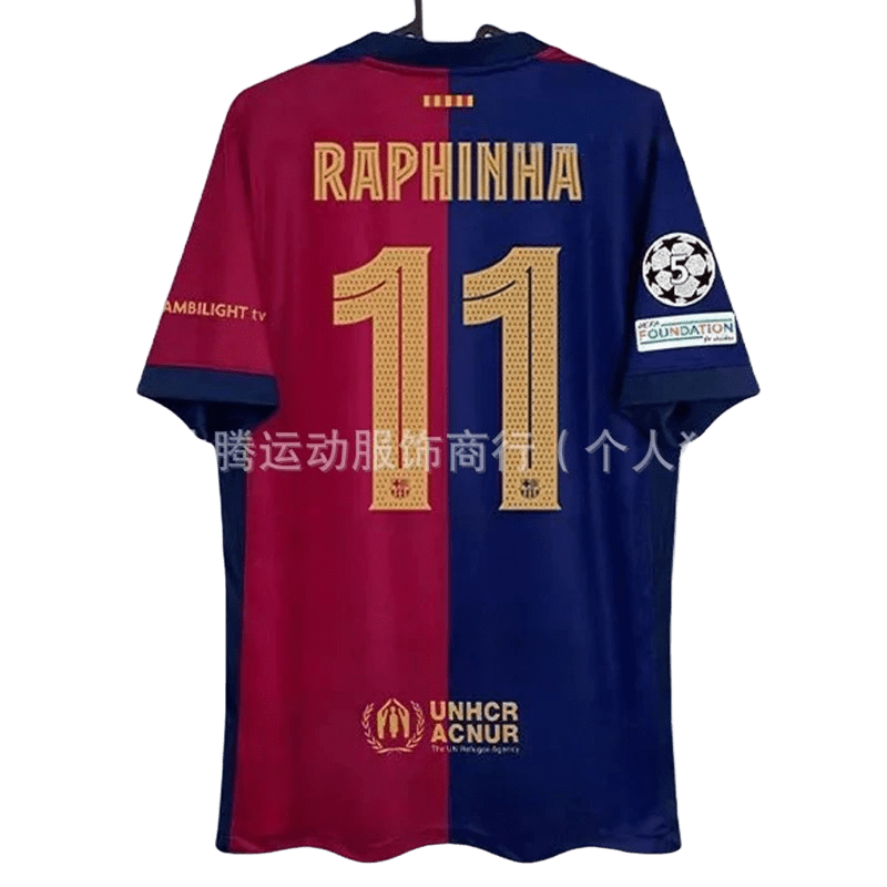 Barcelona Raphinha 23-24 Home Red Blue Breathable Soccer Jersey