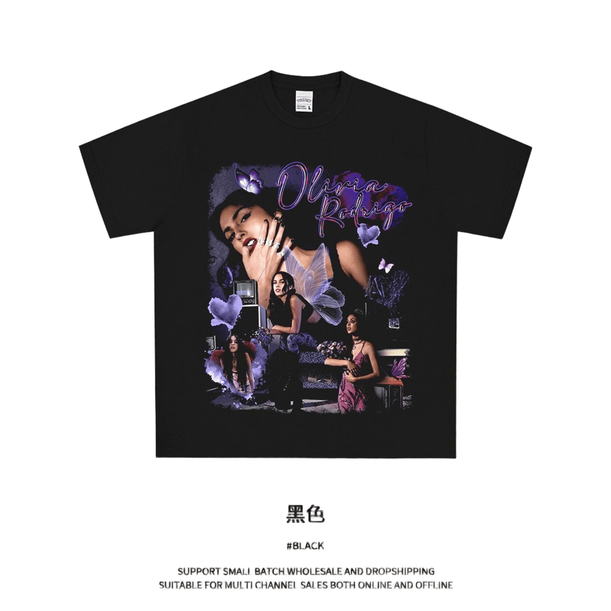 Black Cotton Tee: Olivia Rodrigo Butterfly Print Streetwear