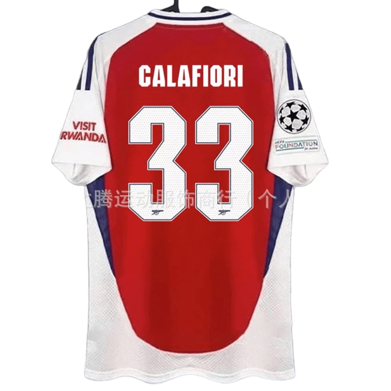 CALAFORI 33 White Football Jersey Sporty