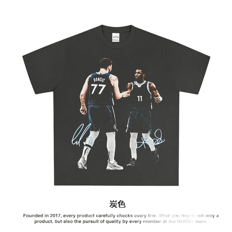 Charcoal Basketball Print T-Shirt, Cotton, Unisex Streetwear