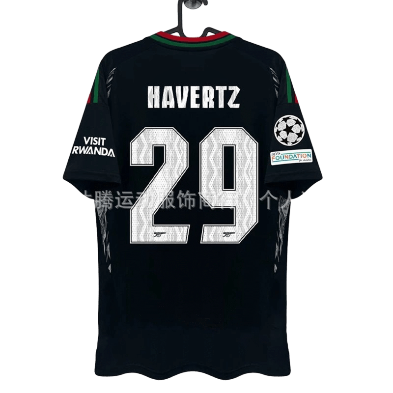 Chelsea FC 29 Black Football Jersey Men's Soccer Shirt