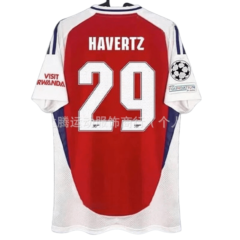 Chelsea Havertz 29 Home Breathable Soccer Shirt
