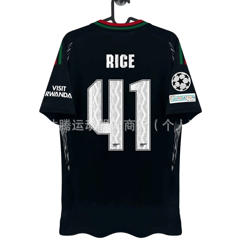 Dadong Official Black Football Jersey