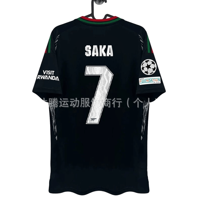 Darton SAKA7 Black Soccer Jersey