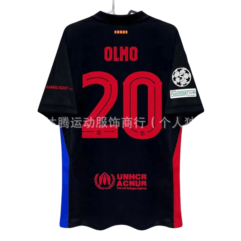 DATEN OLMO20 Breathable Black Red Blue Soccer Jersey