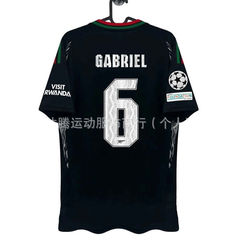 Dateng Black Breathable Trendy Basketball Jersey