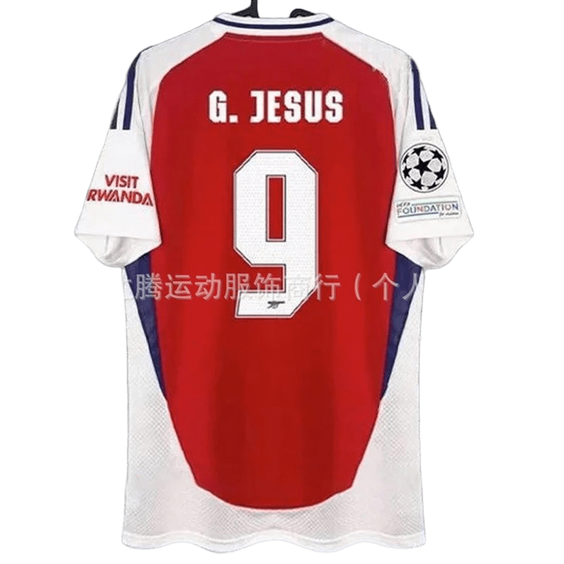 DaTeng G.JESUS White-Red-Blue Breathable Soccer Jersey