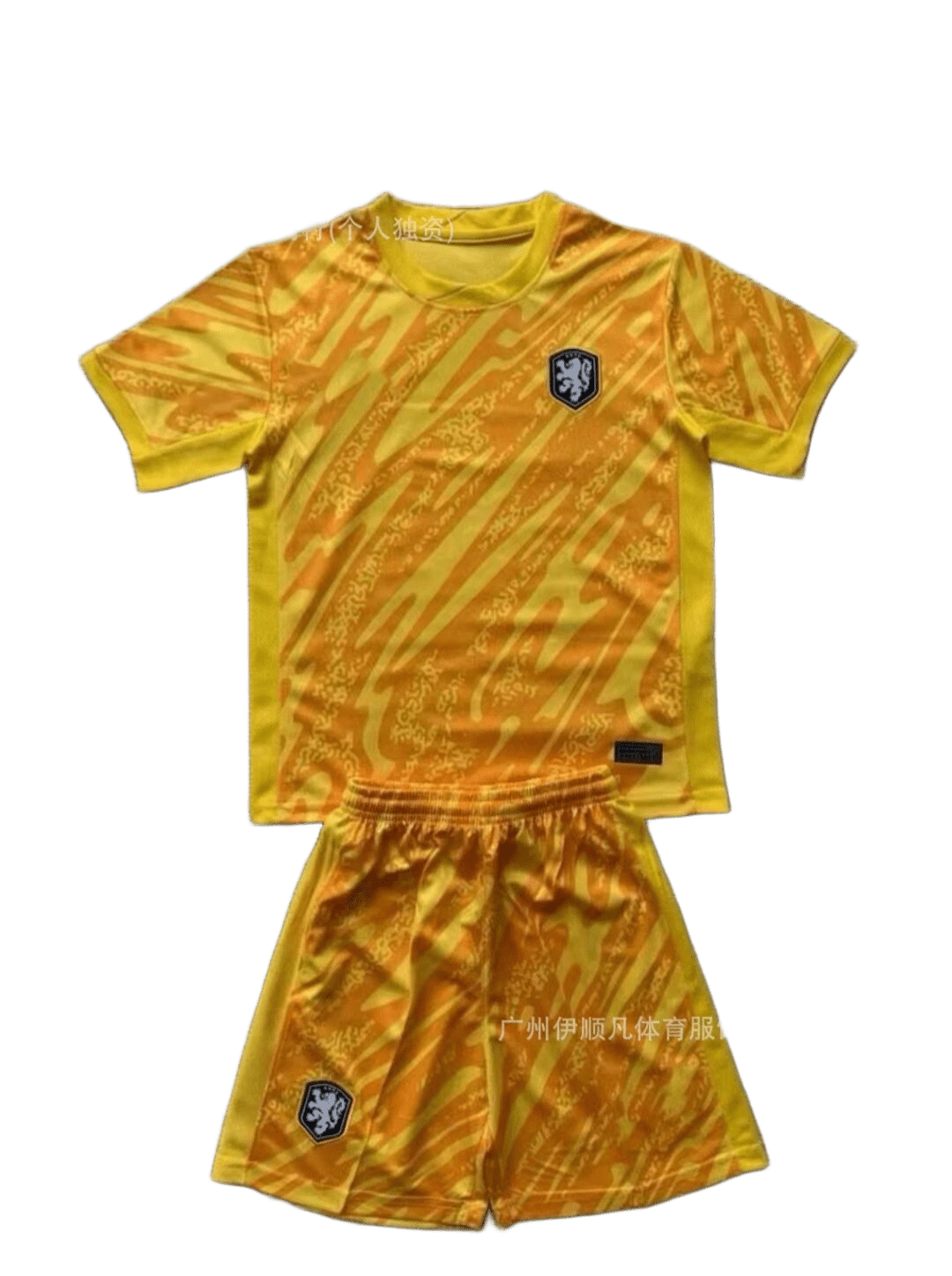Dutch GK Yellow Soccer Kit