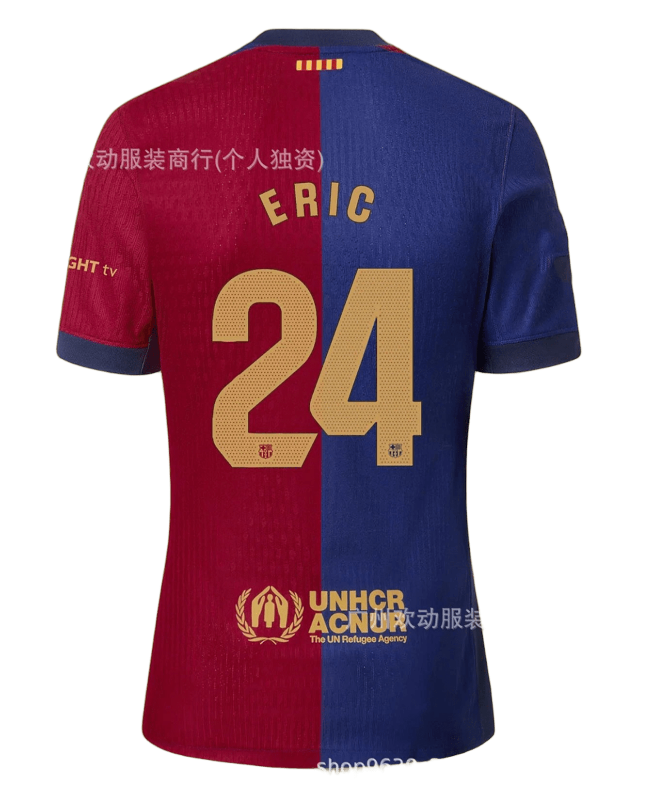 ERIC 24 Red Blue Sweatshirt Men's Unisex Pullover