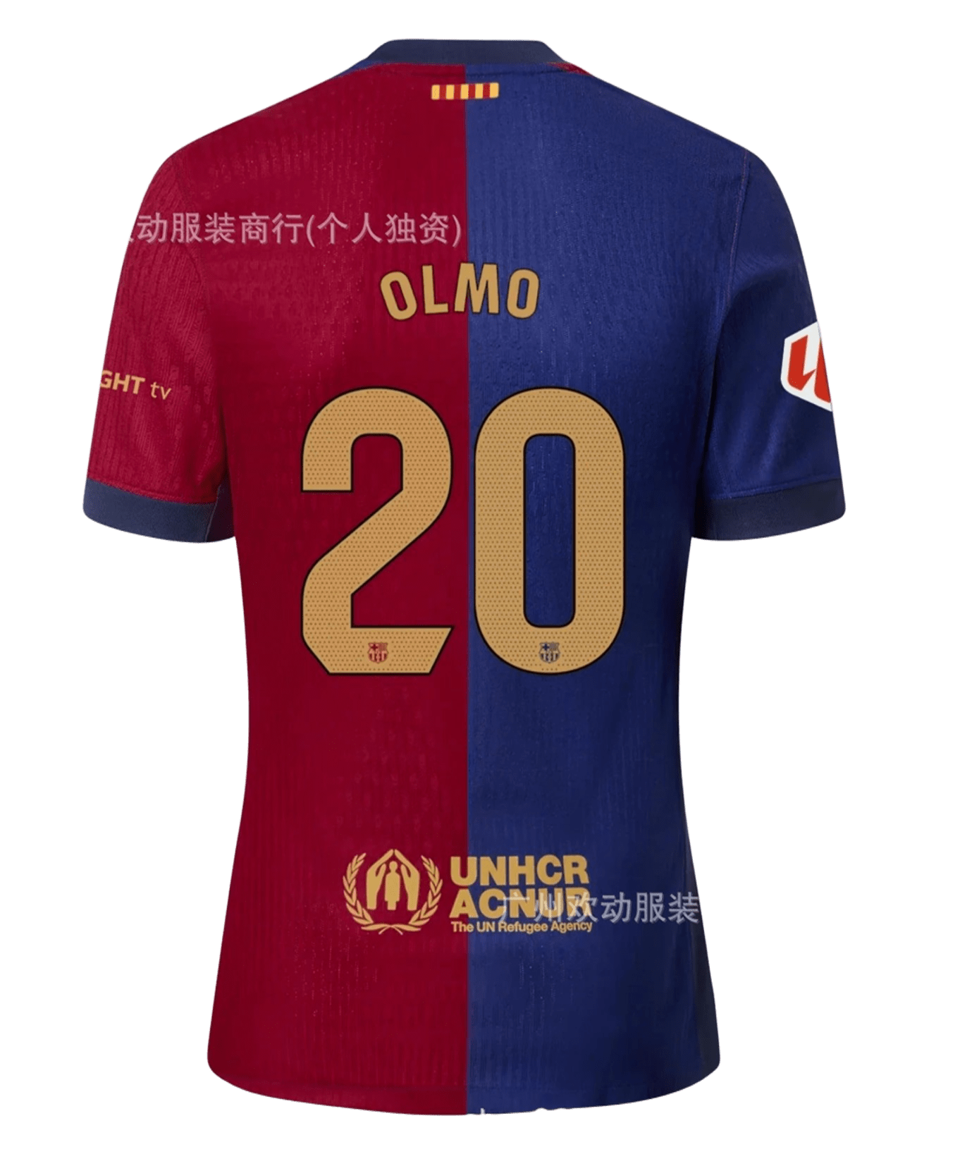 FC Barcelona 2024 Home Jersey Kit Dani Olmo 20