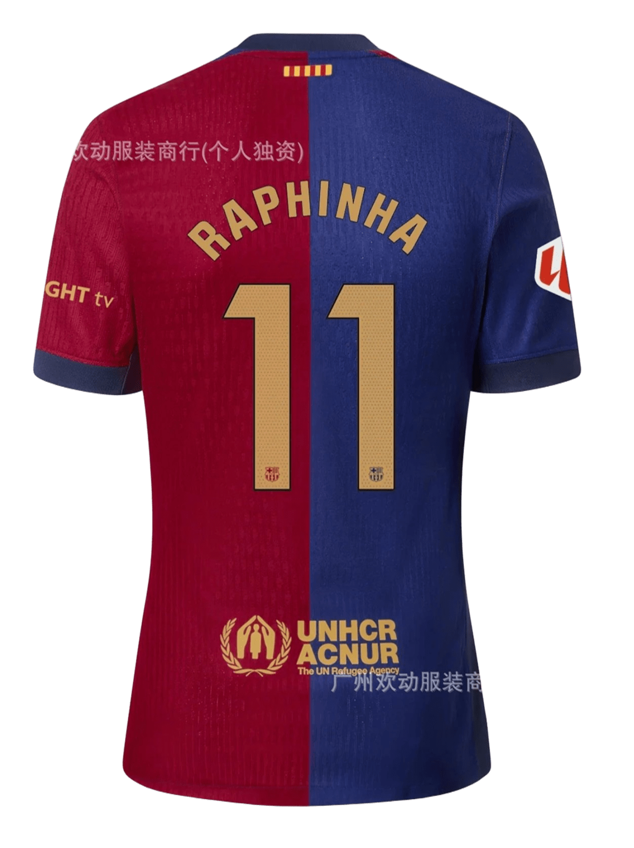 FC Barcelona 23-24 Home Jersey Raphinha #11 Breathable