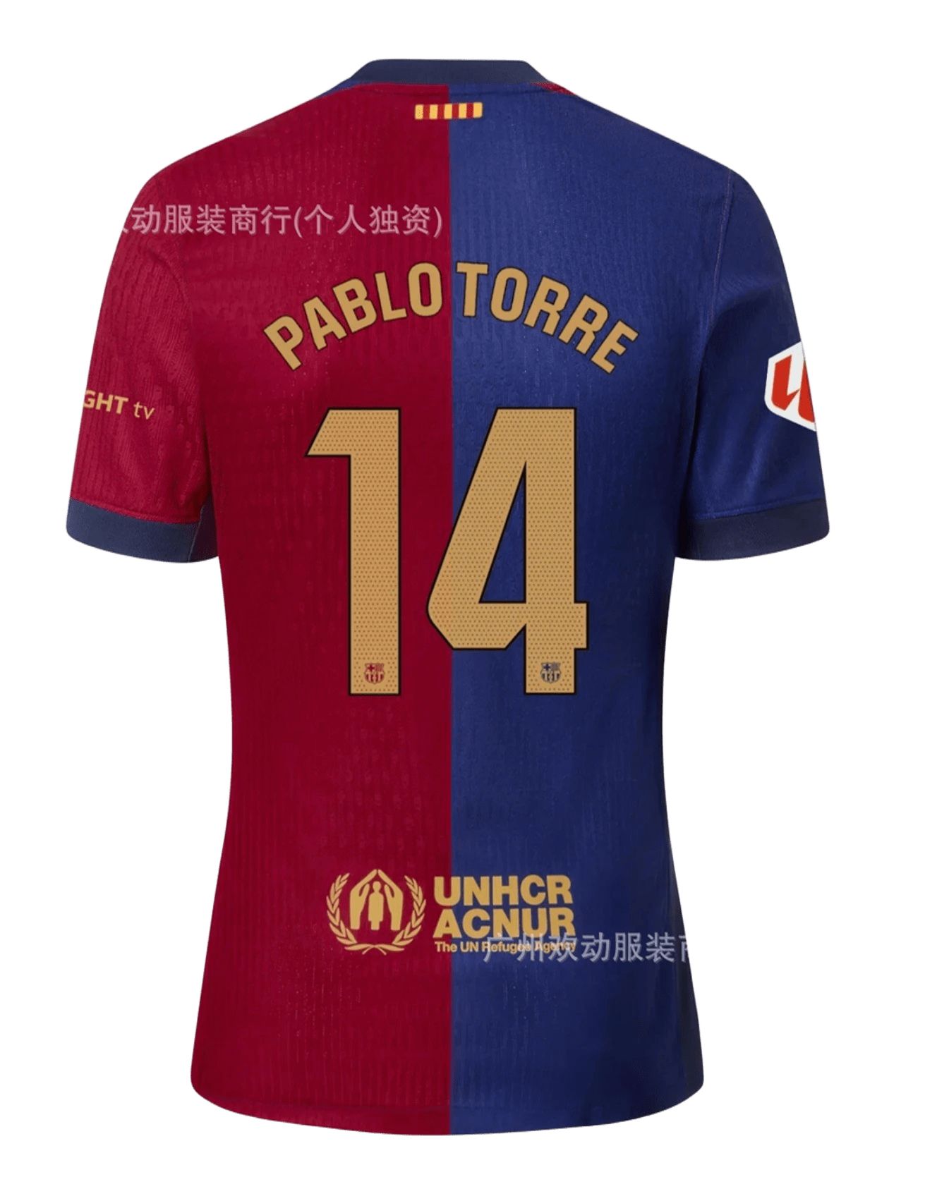 FC Barcelona 23/24 Home Authentic Breathable Jersey Red Blue