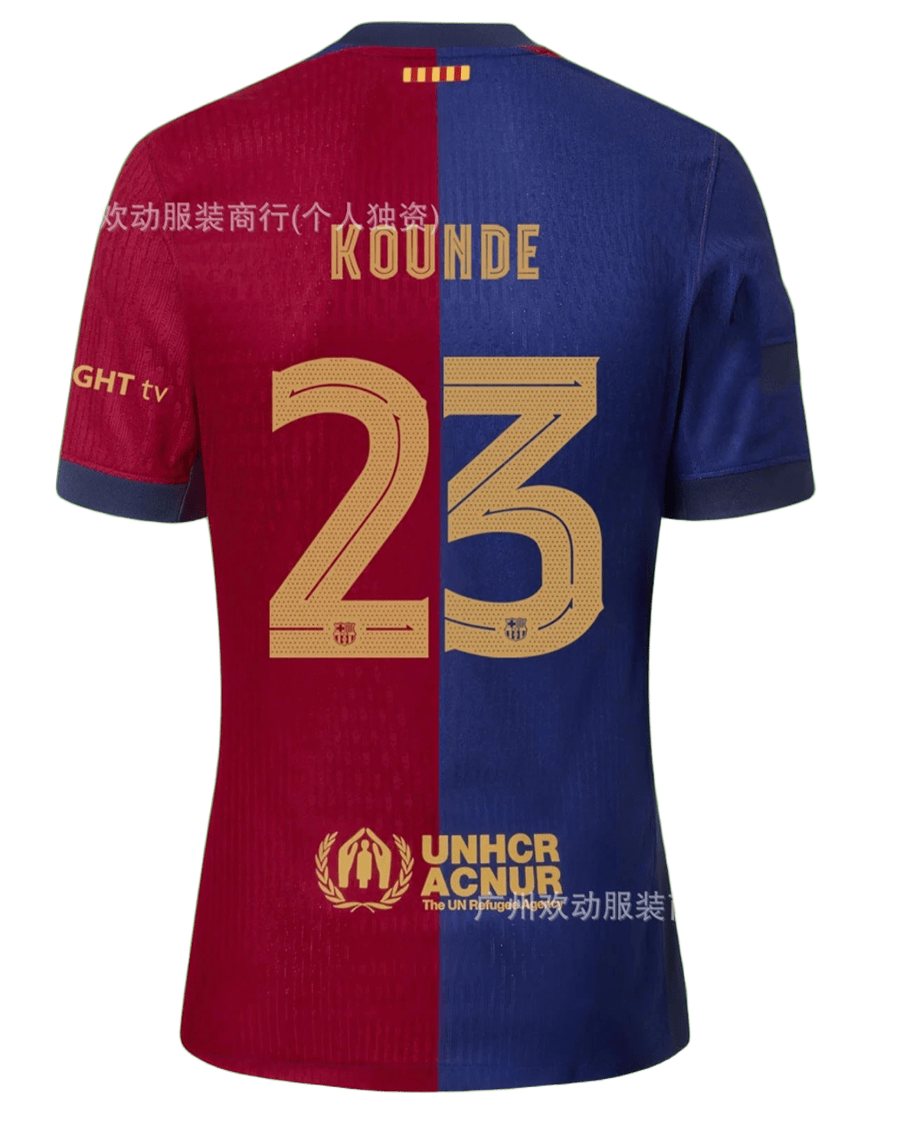 FC Barcelona 23/24 Home Soccer Jersey Red Blue Quick Dry Men