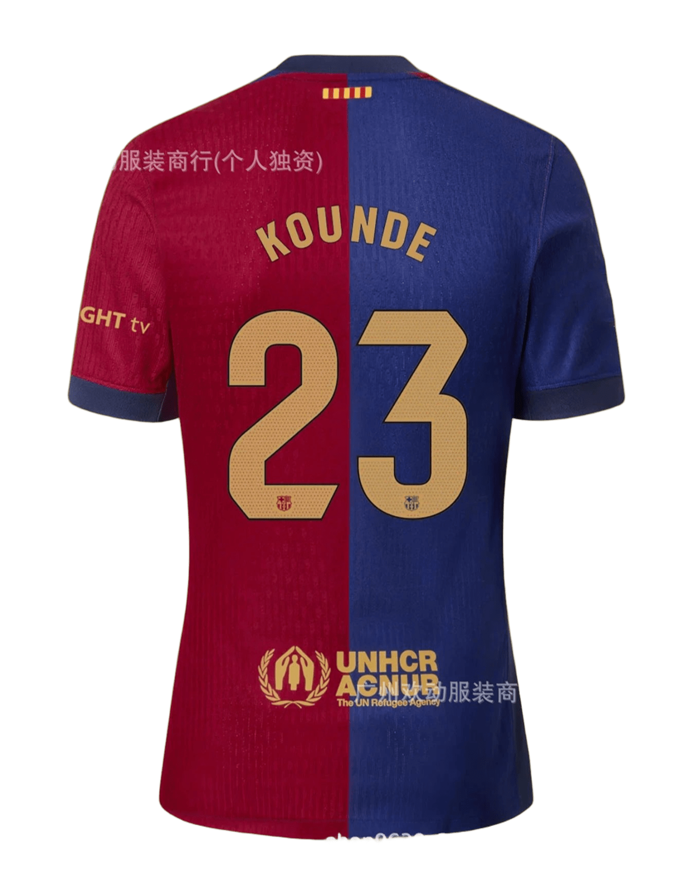 FC Barcelona 23/24 Player Breathable Home Jersey