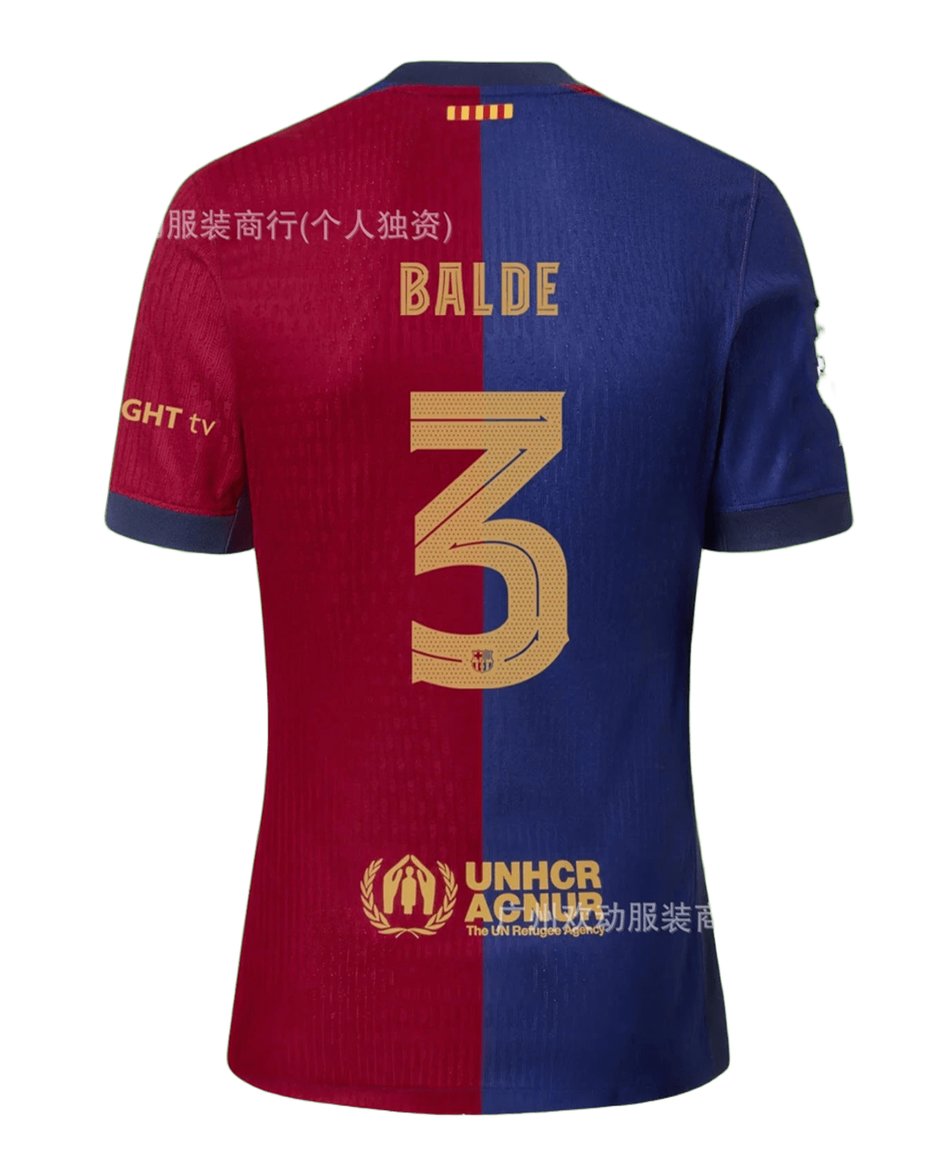 FC Barcelona Balde #3 Red Blue Bicolor Breathable Soccer Jersey