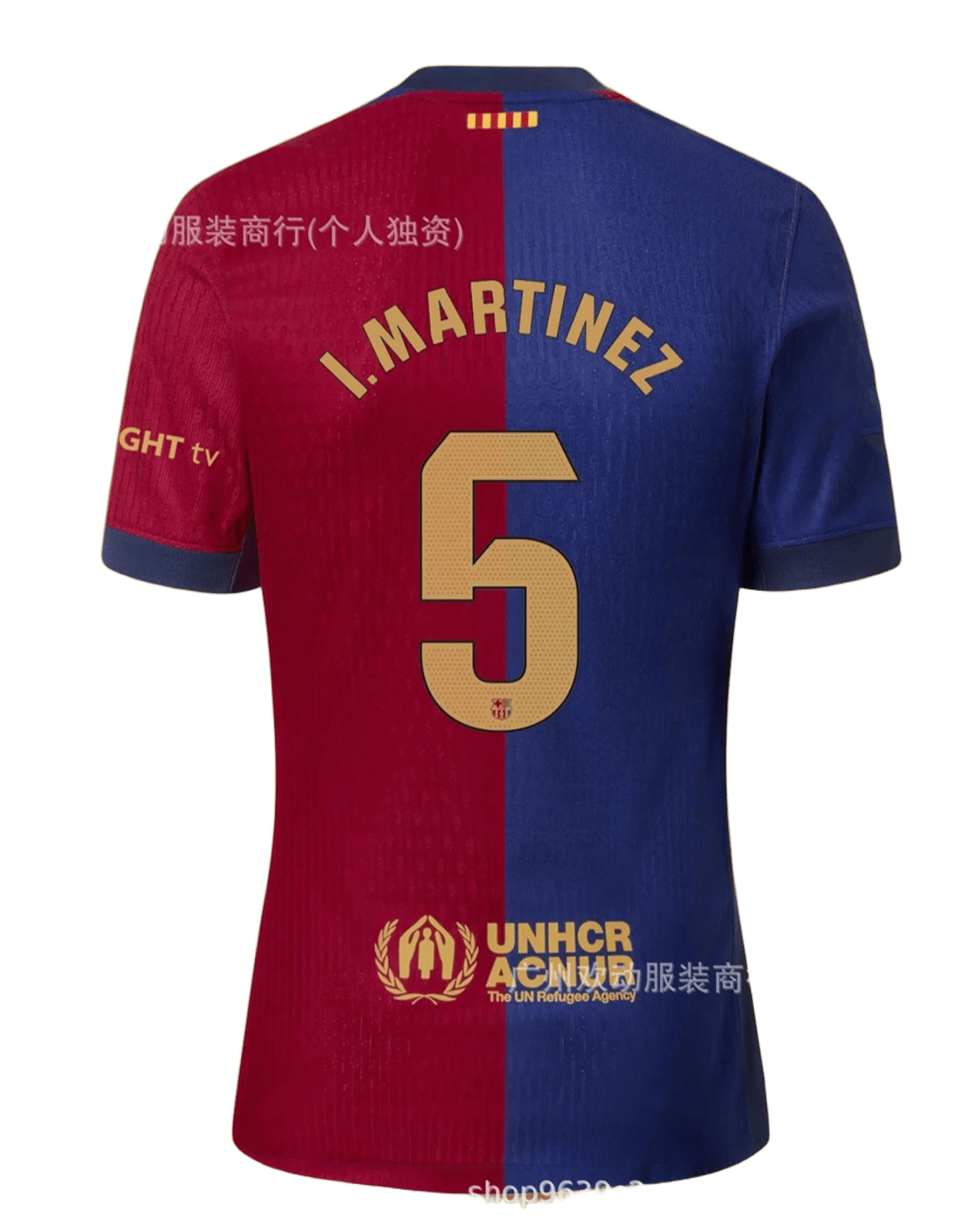 FC Barcelona Classic Red Blue Vented Jersey I.Martinez 5