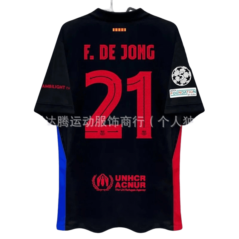 FC Barcelona De Jong #21 Black Breathable Player Jersey