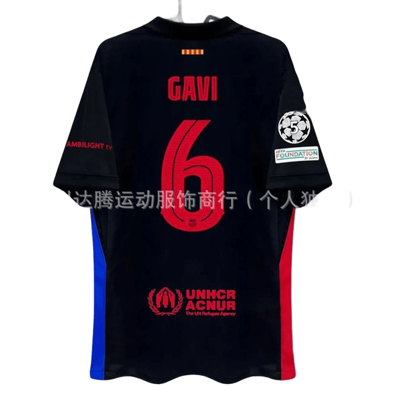FC Barcelona Gavi 6 Black Breathable Football Shirt - Charity