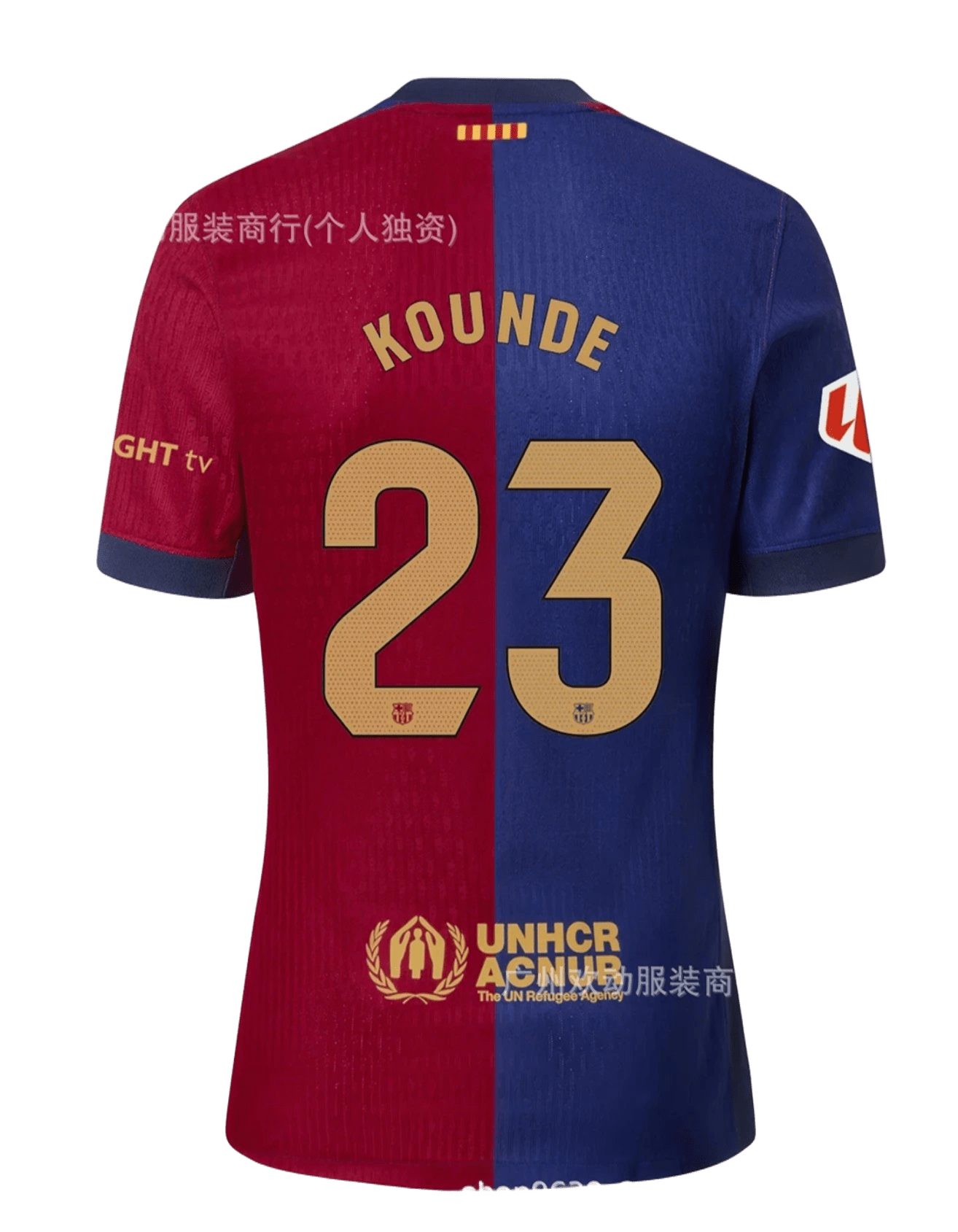 FC Barcelona Home Red Blue Football Jersey - Official