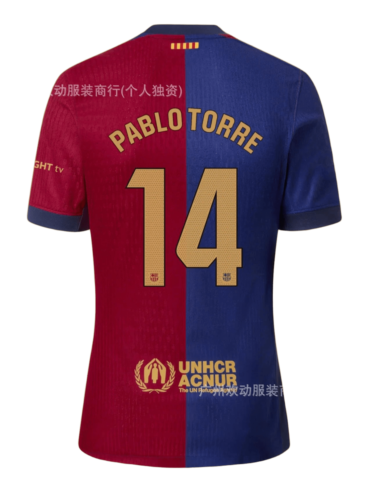 FC Barcelona Home Soccer Jersey Red Blue Stripe Kit