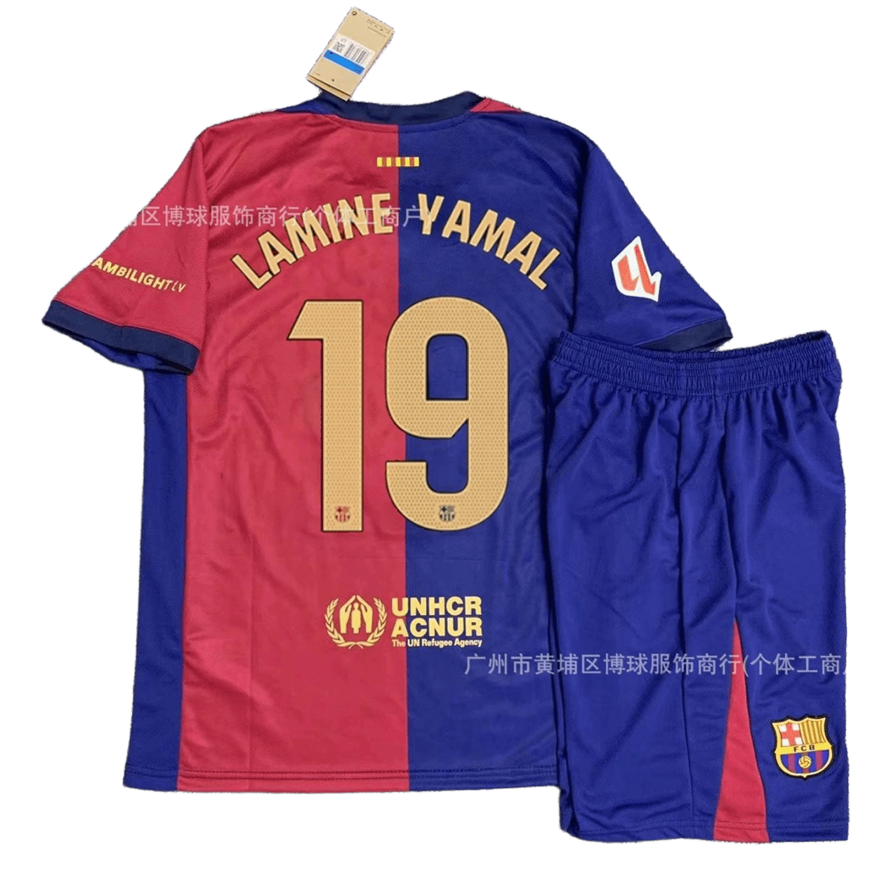 FC Barcelona Lamine Yamal 19 Football Jersey Set