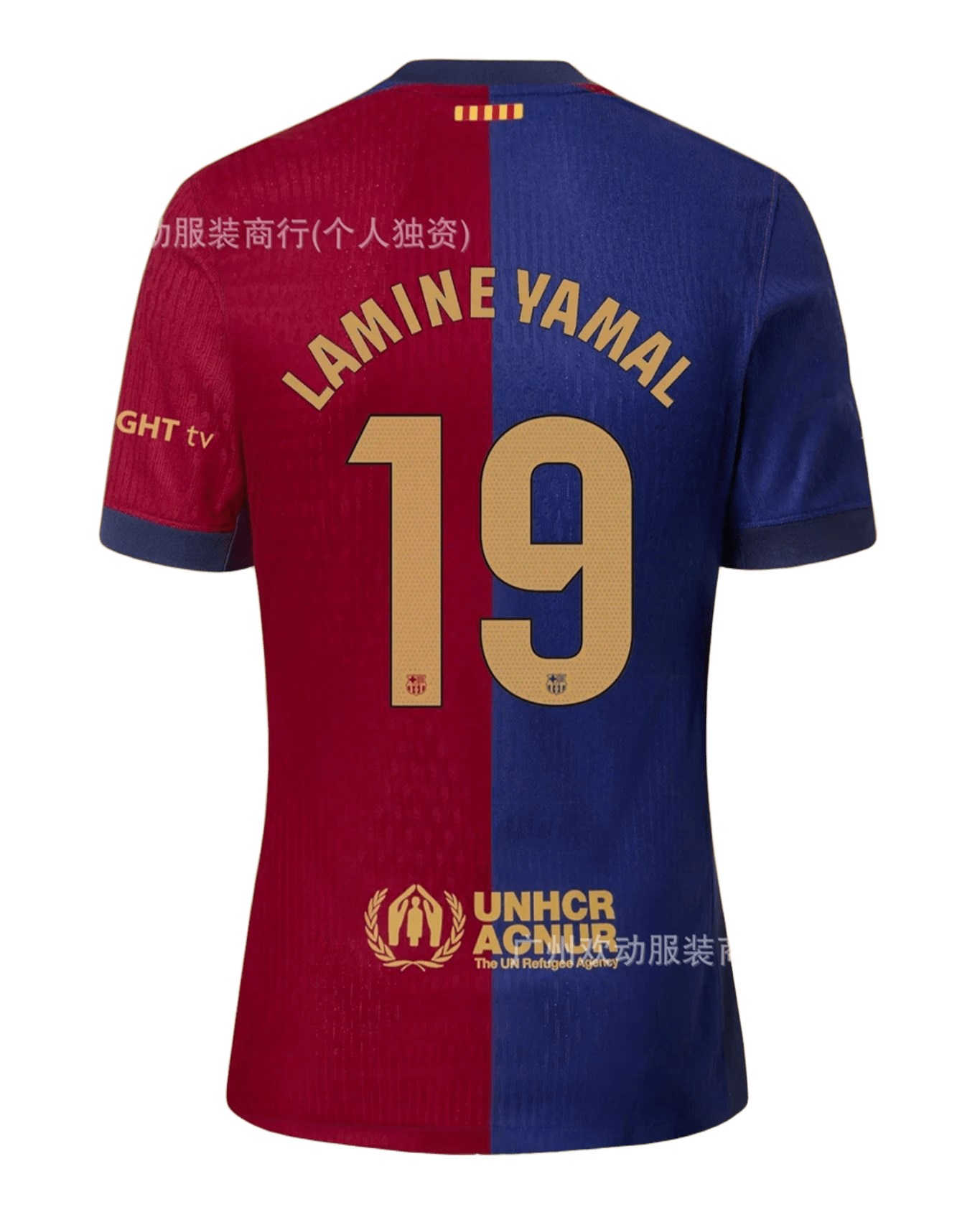 FC Barcelona Lamine Yamal 19 Jersey