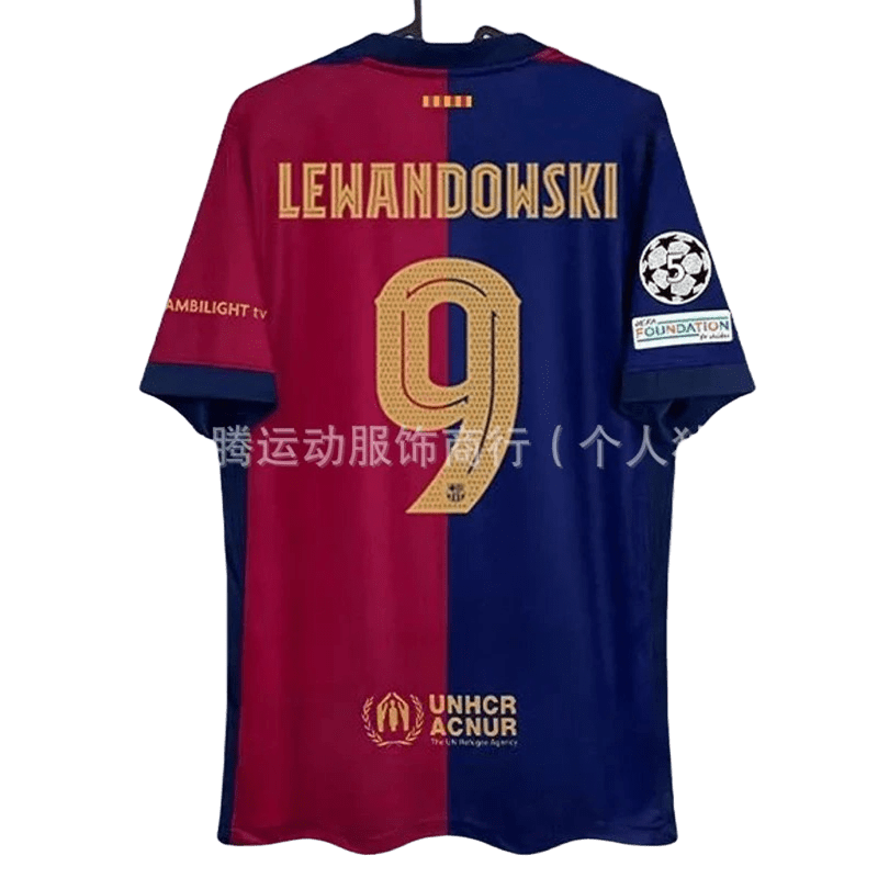 FC Barcelona Lewandowski 9 Home Jersey Breathable