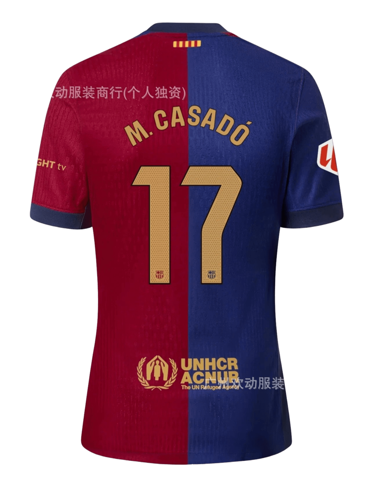 FC Barcelona M.Casado17 Red Blue Breathable Soccer Jersey