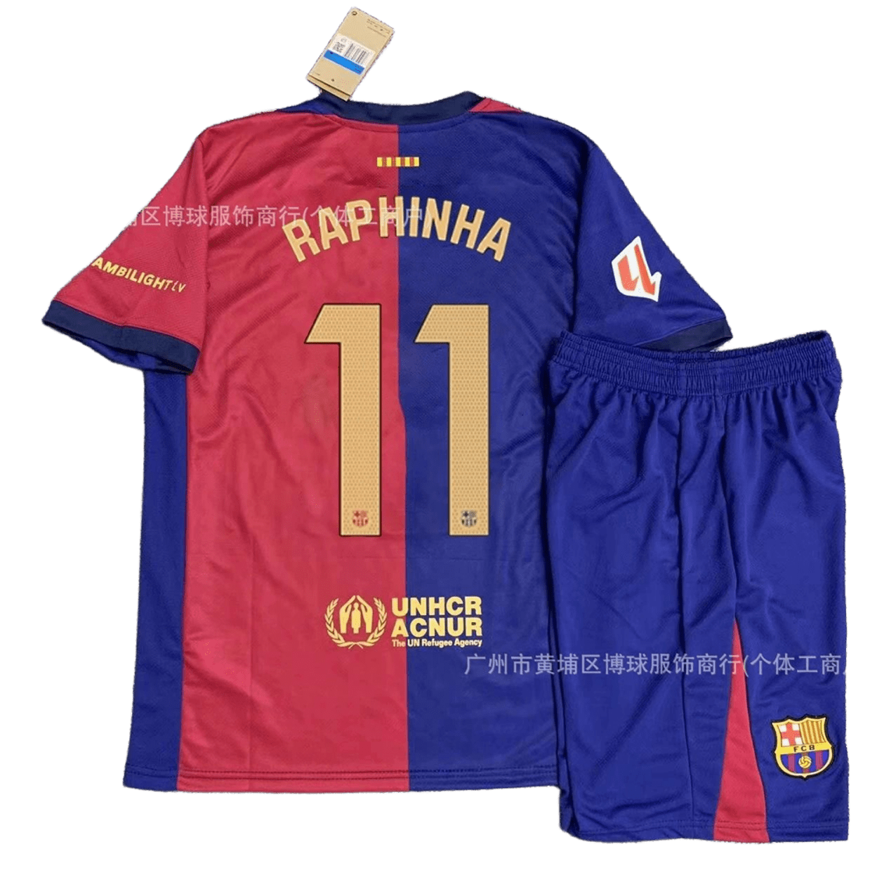 FC Barcelona Raphinha 11 Men's Football Shirt - Colors (58 chars)