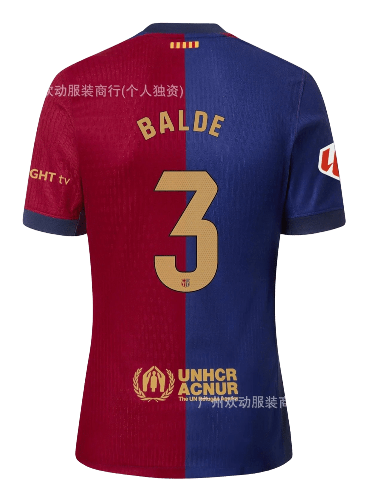 FC Barcelona Red and Blue Football Jersey