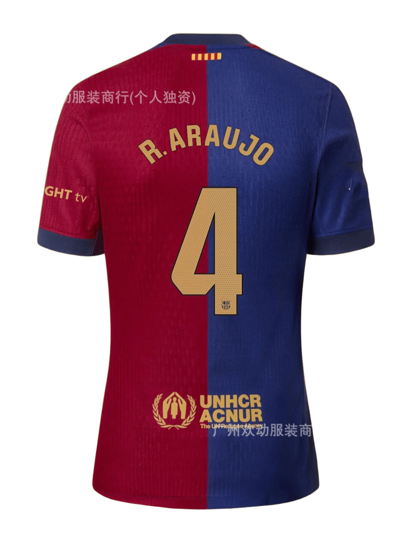 FC Barcelona Red Blue Breathable Soccer Jersey Unisex