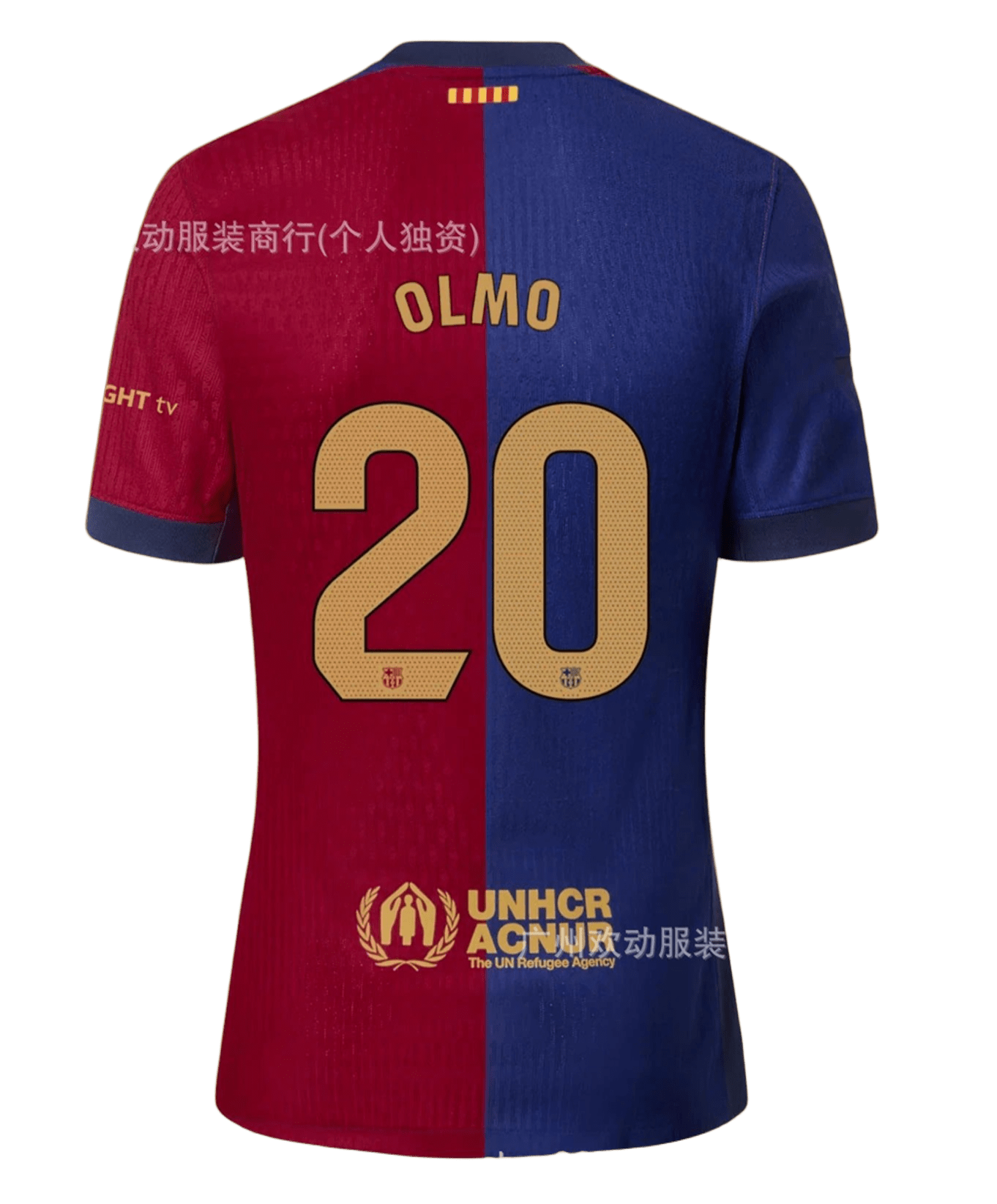 FC Barcelona Soccer Jersey Red Blue Quick Dry Fan