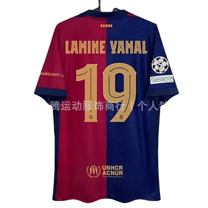 FC Barcelona Yamal #19 Football Jersey