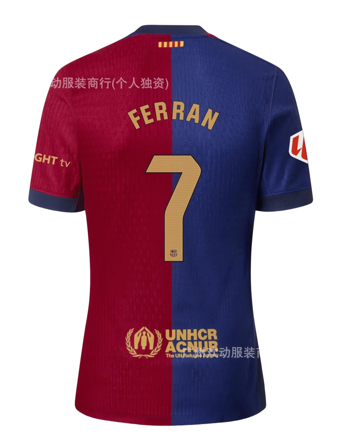 FCB Barcelona Ferran Torres 7 Breathable Home Soccer Jersey