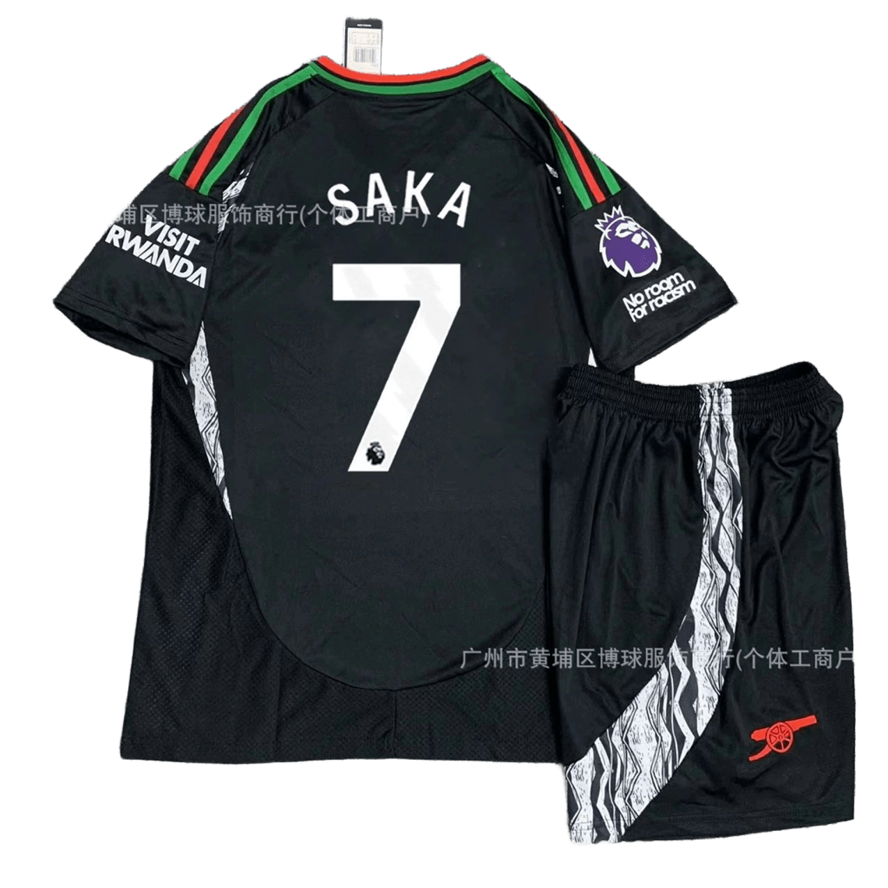 Football Jersey Set - Black Breathable Classic Sportswear