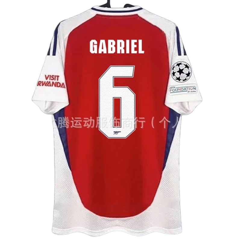 Gabriel 6 Soccer Jersey