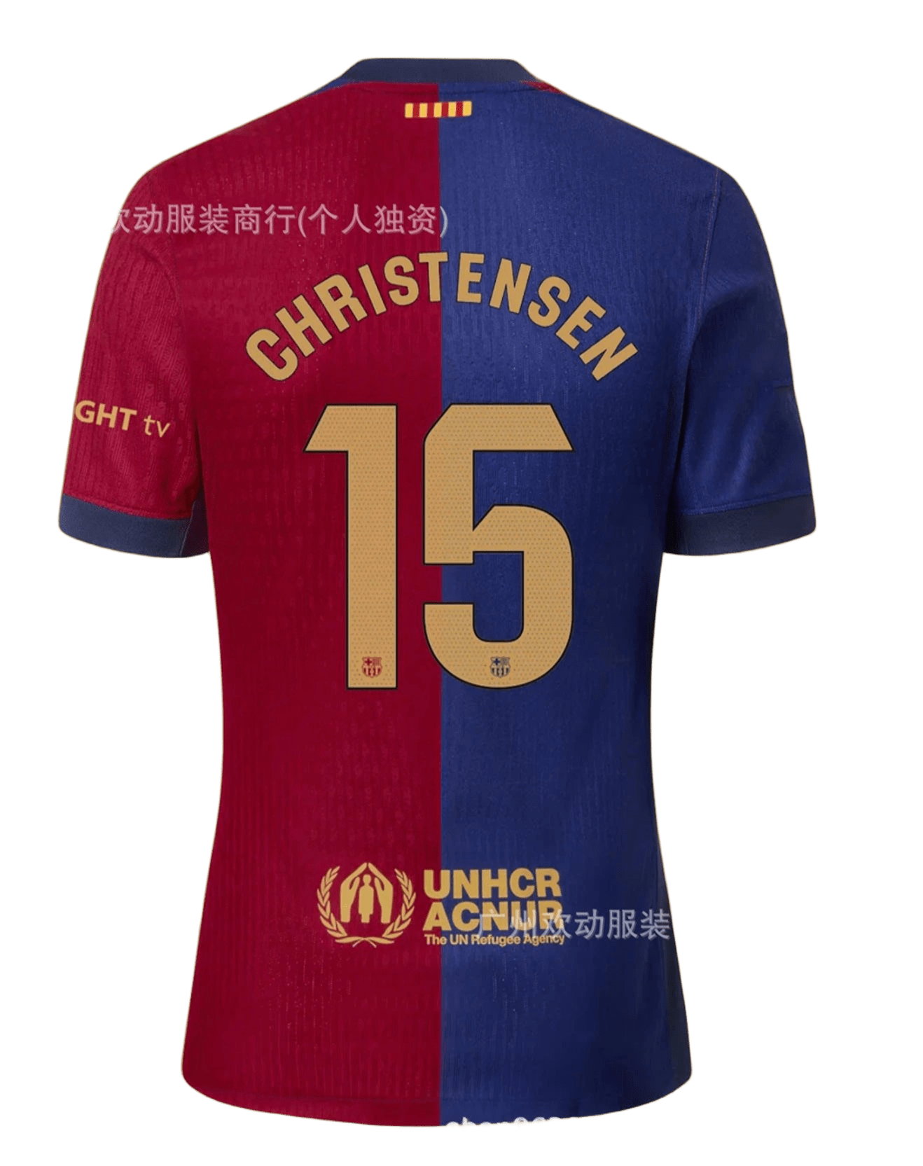 Huandong Barcelona Red Blue Breathable Football Jersey