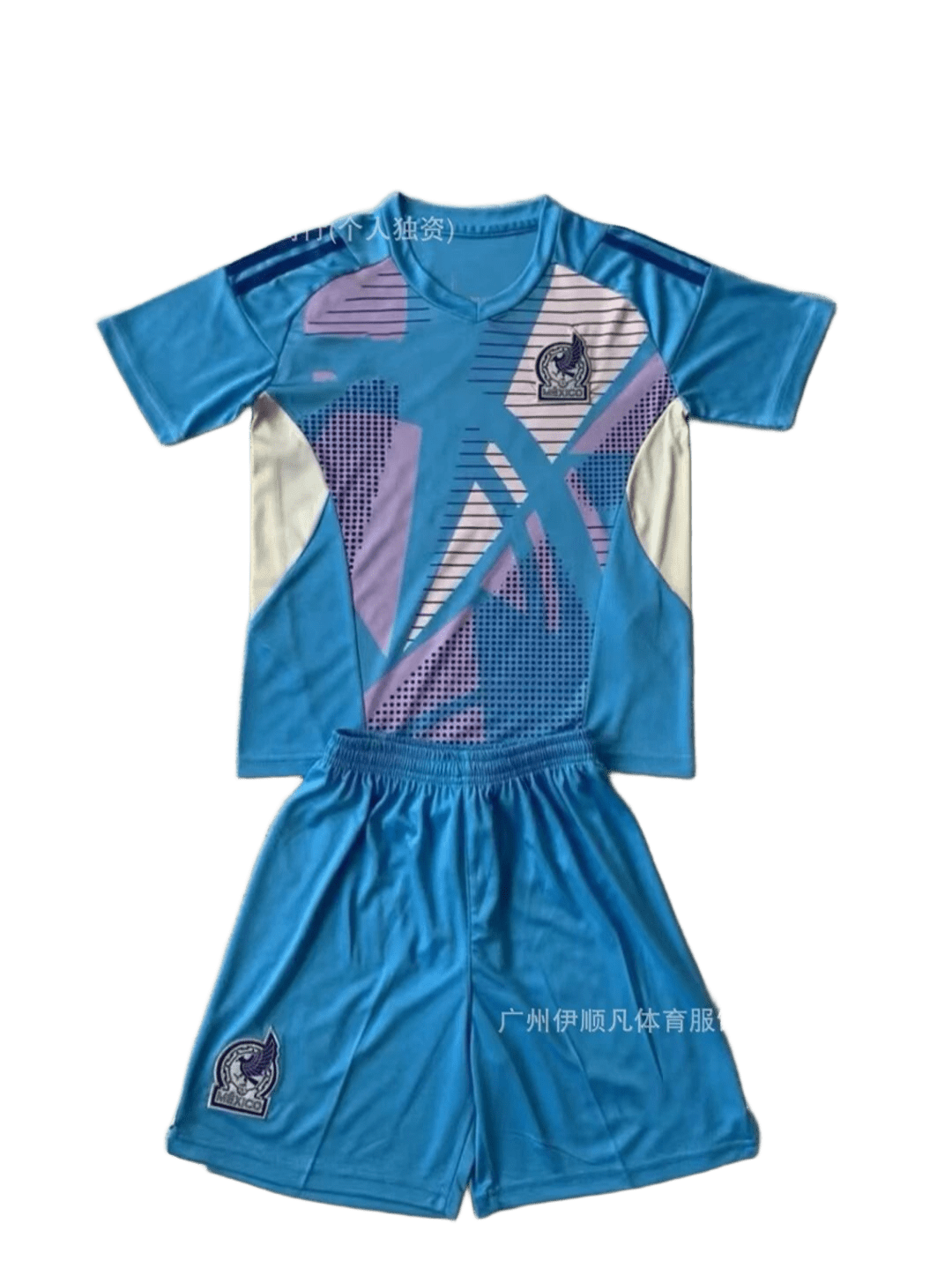 ISF Breathable Quick-Dry Blue Sports Set - Mexico GK Casual