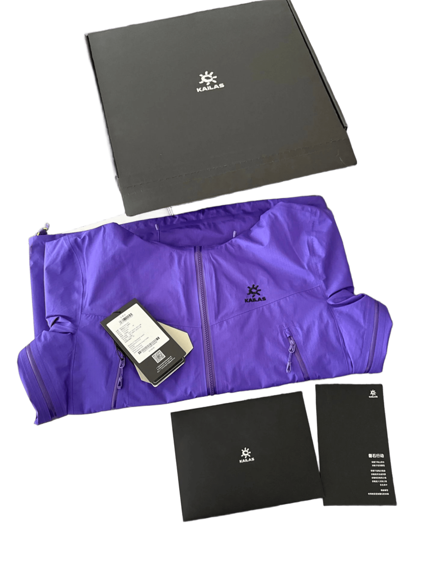 KAILAS Purple Windproof Jacket: Lightweight, Breathable, Unisex