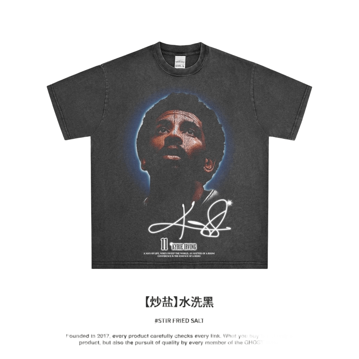 Kyrie Irving Graphic Tee, Washed Cotton, Unisex Streetwear