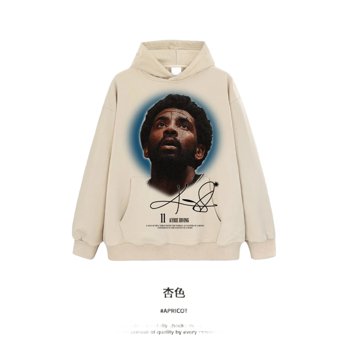 Kyrie Irving Signature Hoodie - Unisex Streetwear
