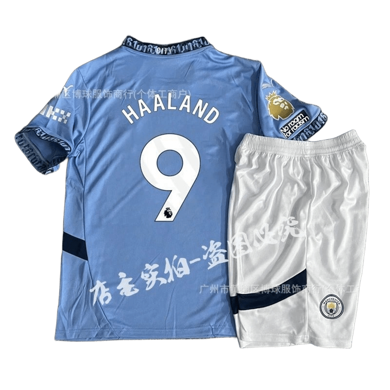 Manchester City Haaland Blue Official Football Jersey
