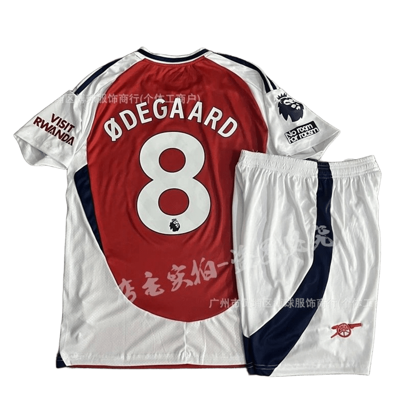 Martin Odegaard Arsenal Football Training Kit