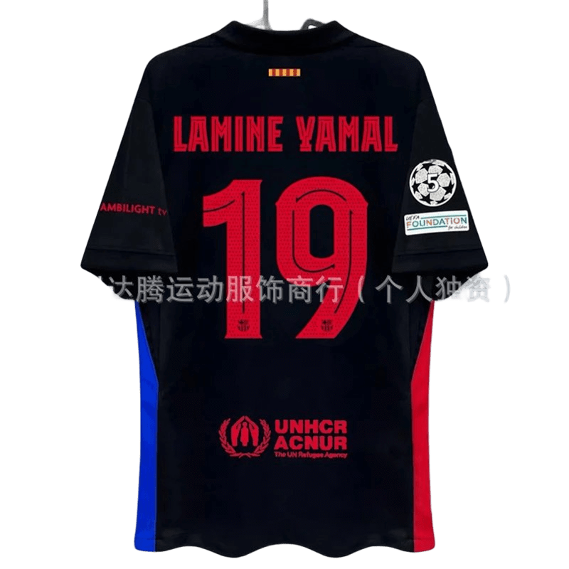 Men's Barcelona FC Black Football Jersey